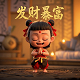 机器人瓦力小说哪部好看